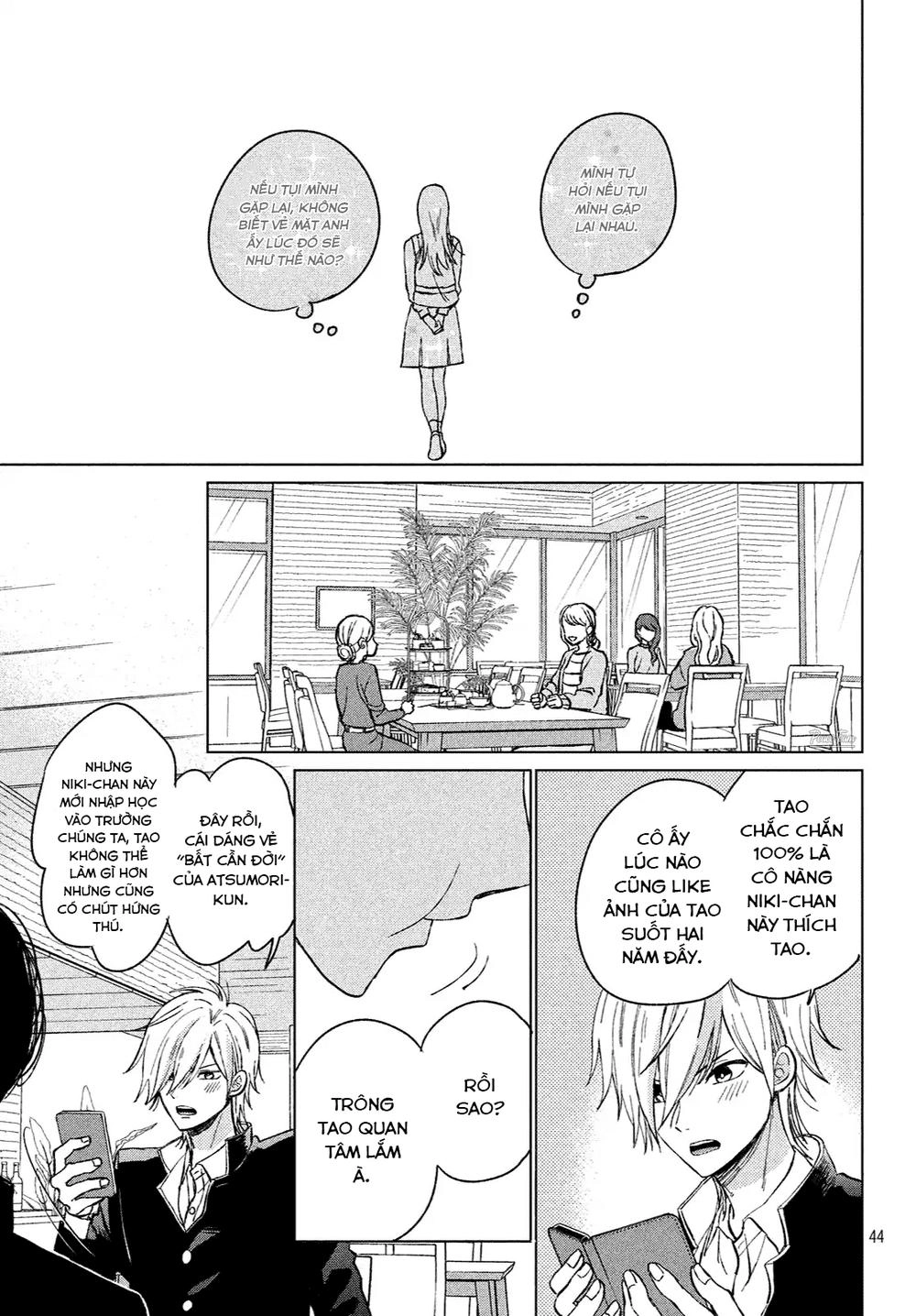 Atsumori-Kun No Oyomesan (←Mitei) Chapter 1 - 43