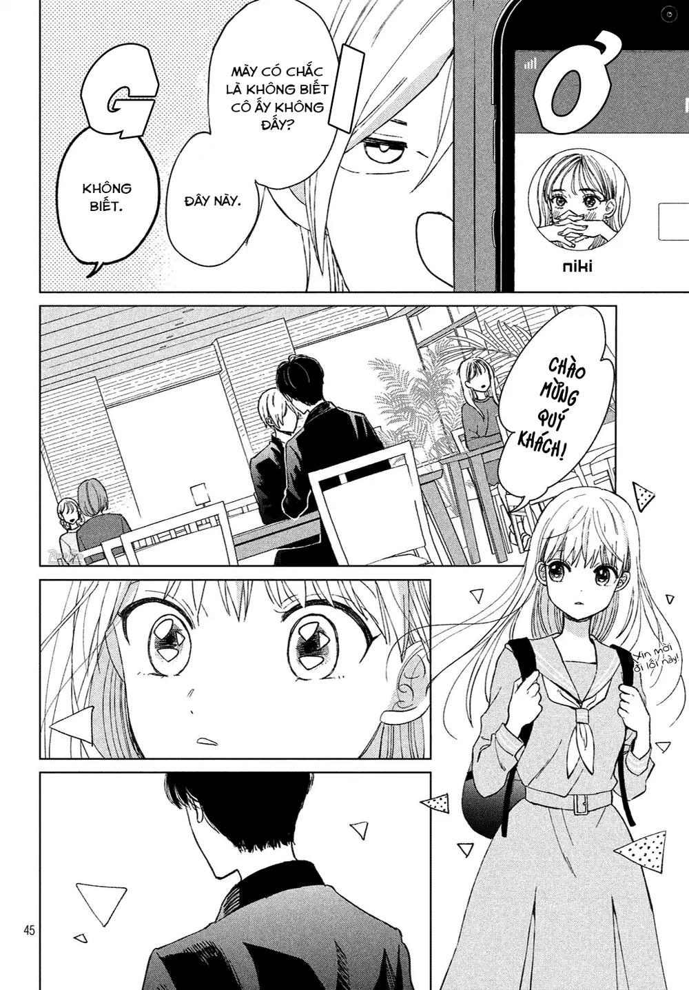 Atsumori-Kun No Oyomesan (←Mitei) Chapter 1 - 44