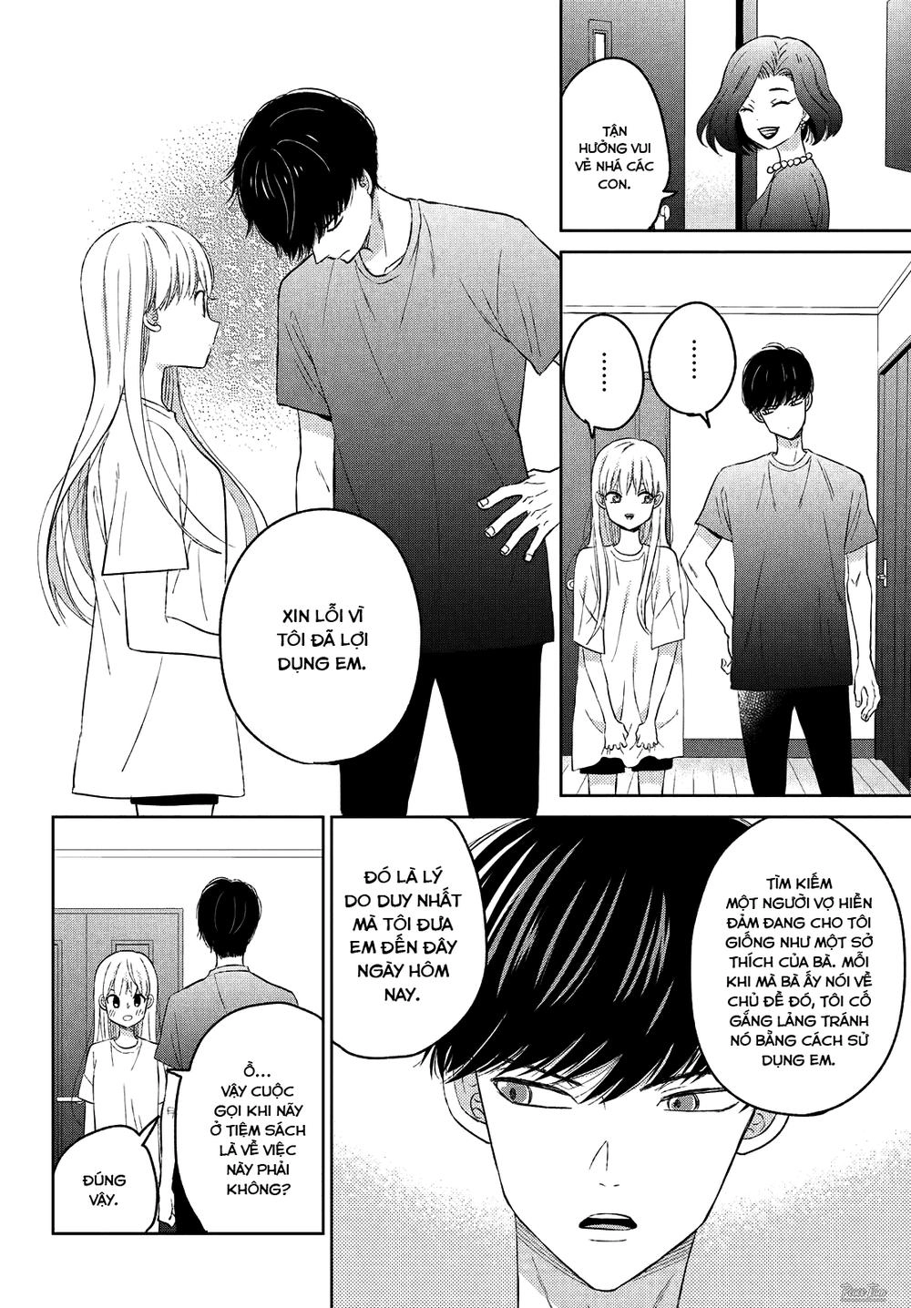 Atsumori-Kun No Oyomesan (←Mitei) Chapter 5 - 6