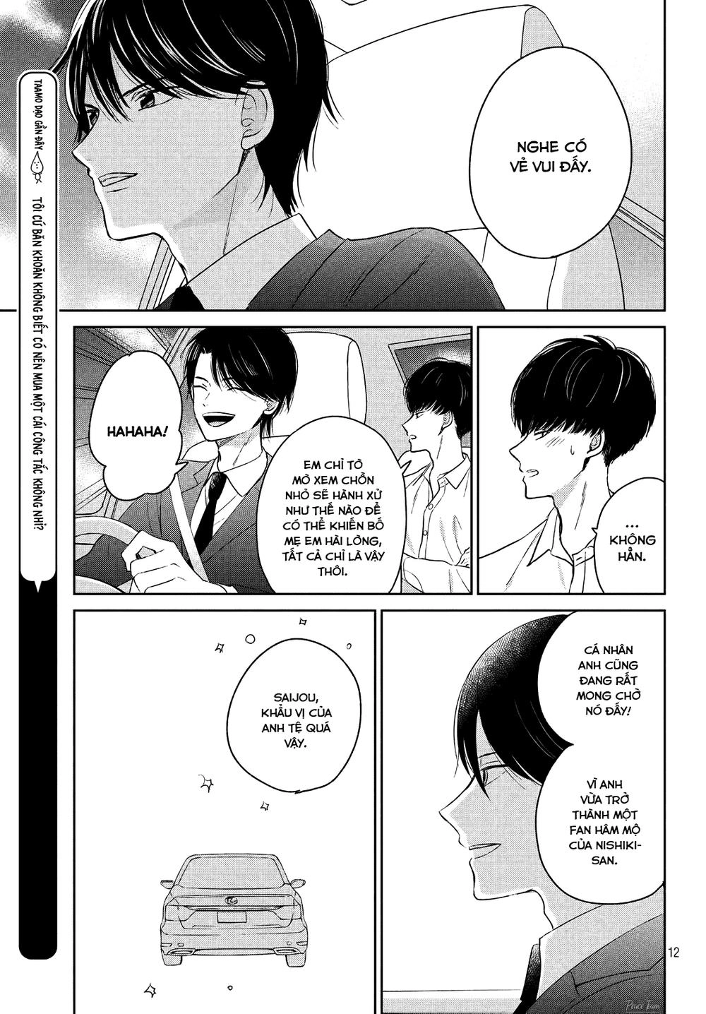 Atsumori-Kun No Oyomesan (←Mitei) Chapter 5 - 13