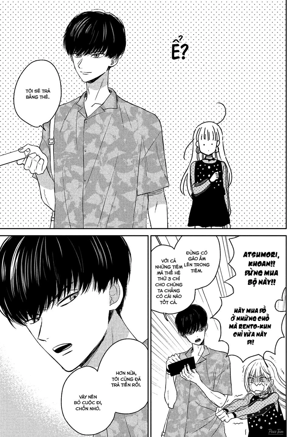 Atsumori-Kun No Oyomesan (←Mitei) Chapter 5 - 31