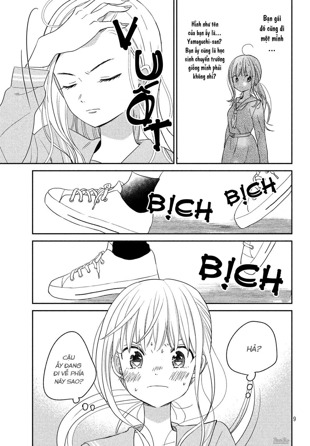 Atsumori-Kun No Oyomesan (←Mitei) Chapter 6 - 9