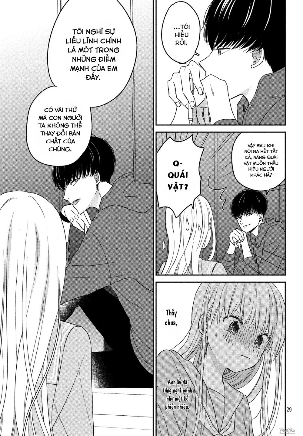 Atsumori-Kun No Oyomesan (←Mitei) Chapter 6 - 29