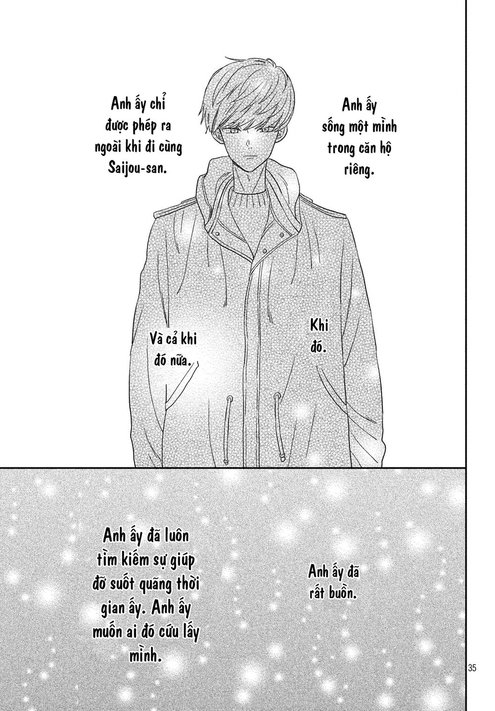 Atsumori-Kun No Oyomesan (←Mitei) Chapter 7 - 35