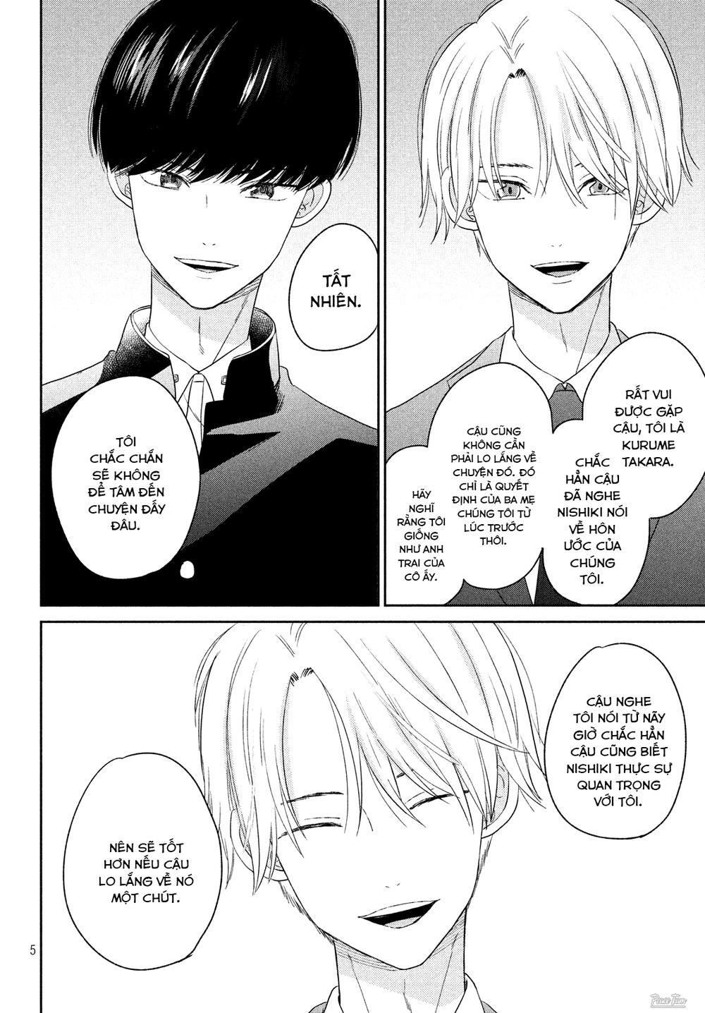 Atsumori-Kun No Oyomesan (←Mitei) Chapter 9 - 6