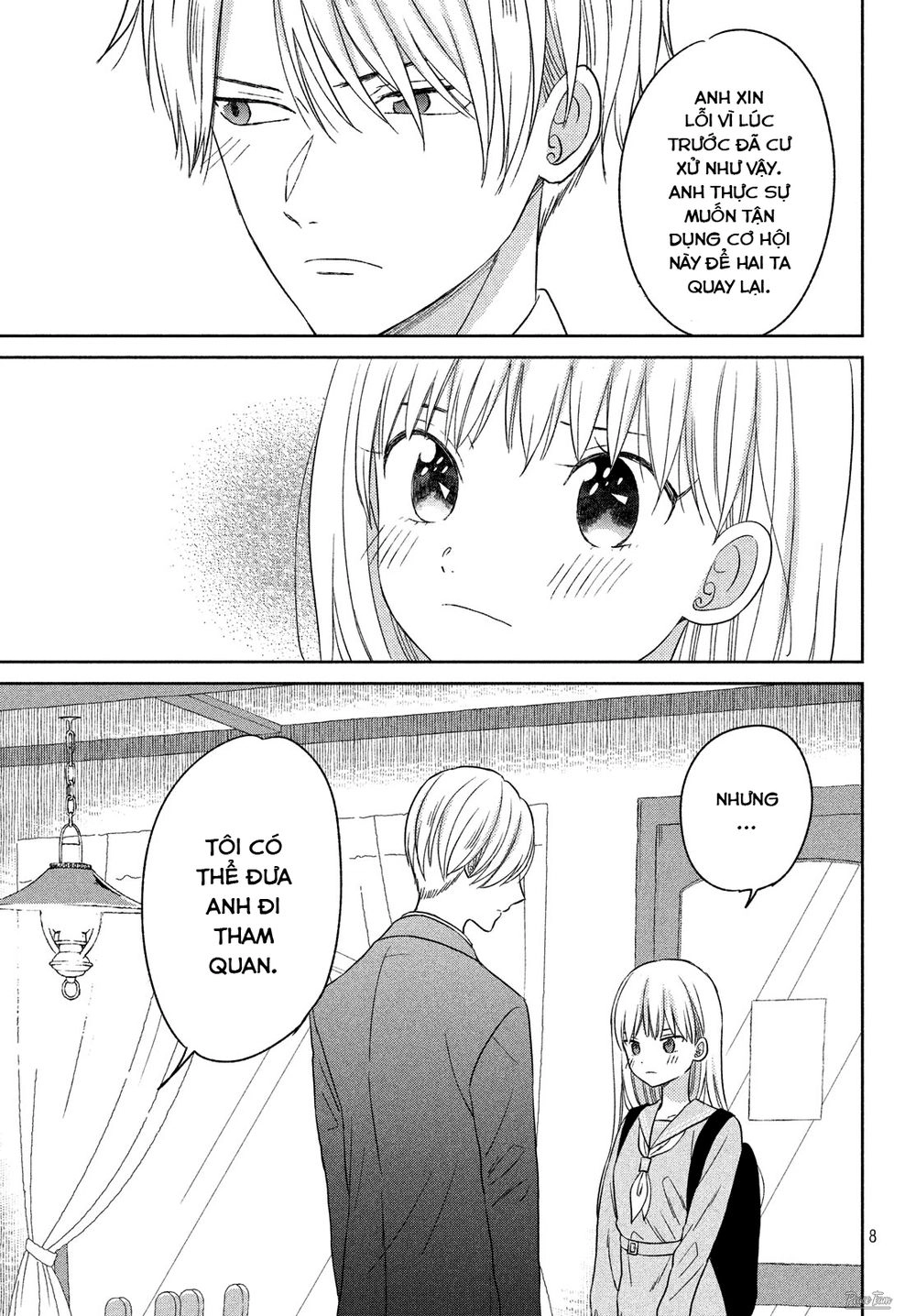 Atsumori-Kun No Oyomesan (←Mitei) Chapter 9 - 9