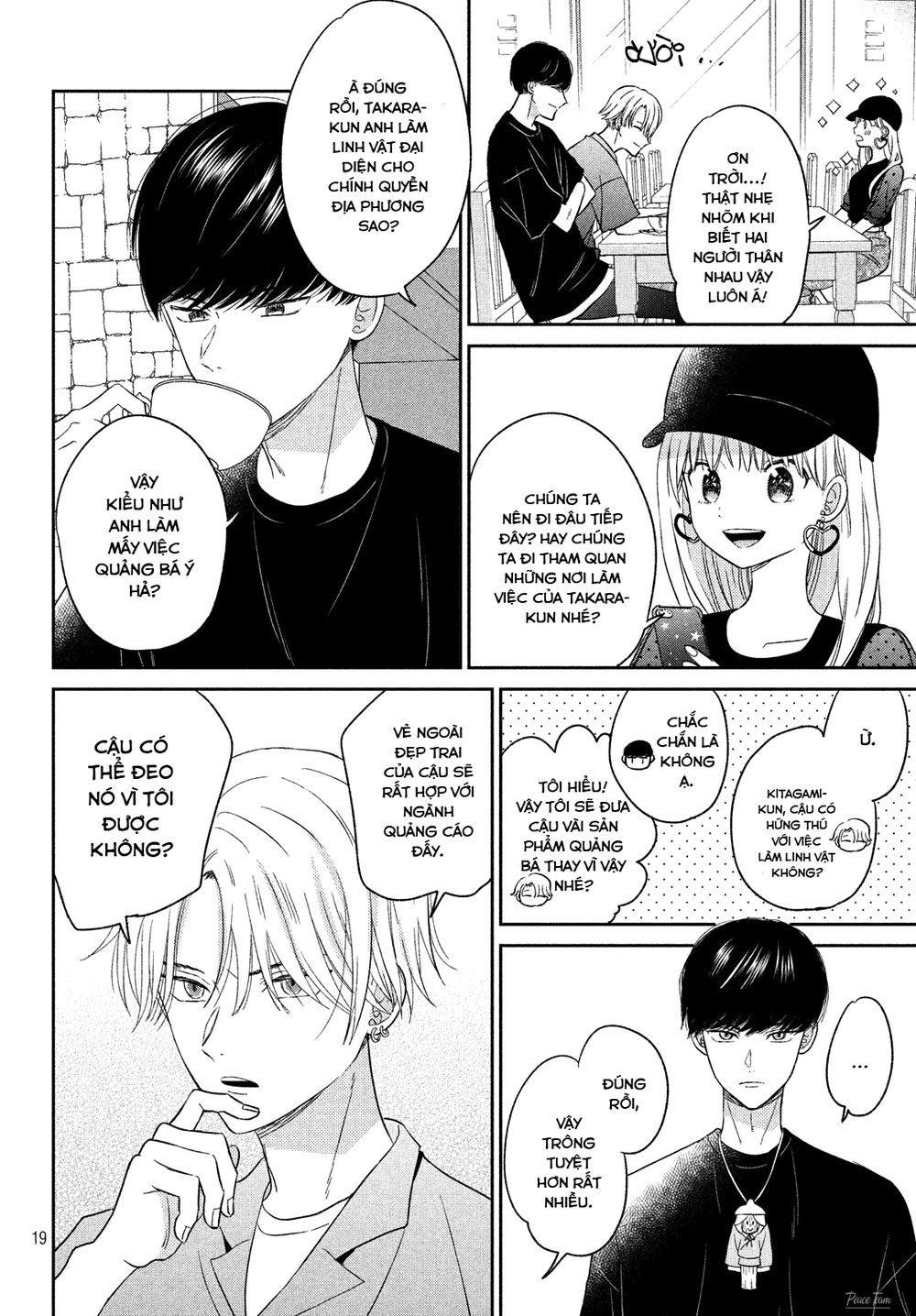 Atsumori-Kun No Oyomesan (←Mitei) Chapter 9 - 20