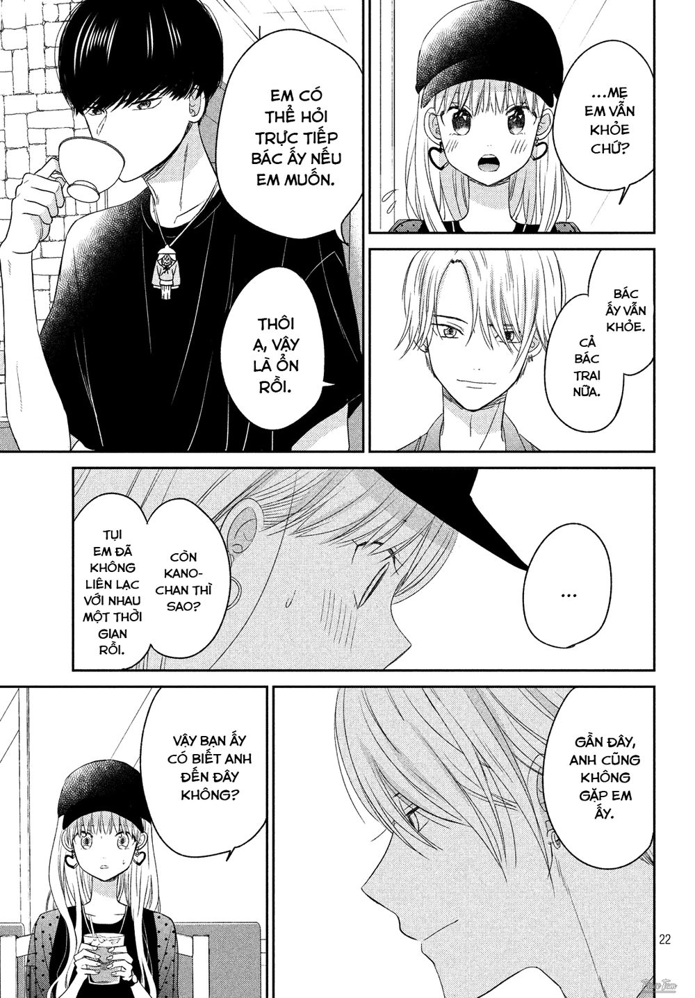 Atsumori-Kun No Oyomesan (←Mitei) Chapter 9 - 23