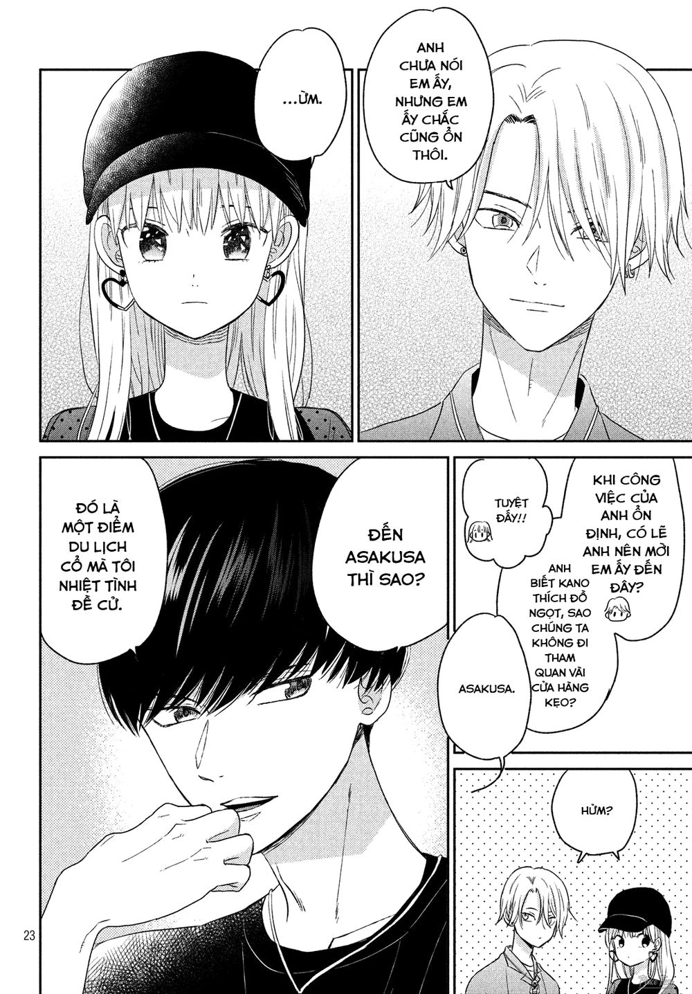 Atsumori-Kun No Oyomesan (←Mitei) Chapter 9 - 24