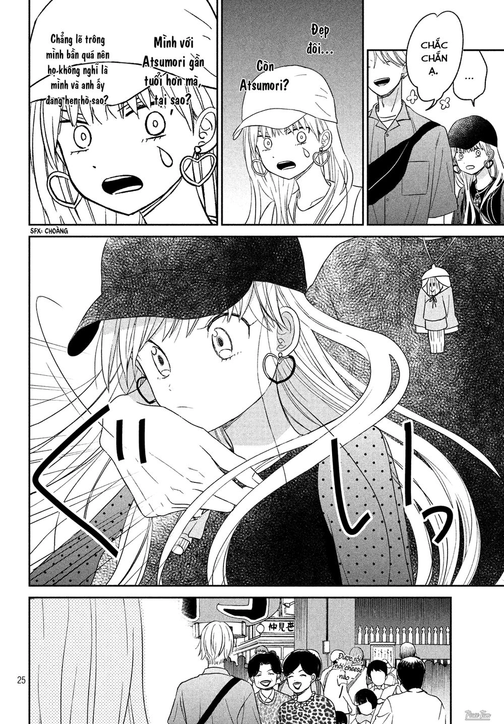 Atsumori-Kun No Oyomesan (←Mitei) Chapter 9 - 26