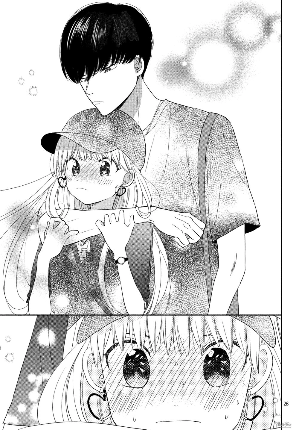 Atsumori-Kun No Oyomesan (←Mitei) Chapter 9 - 27