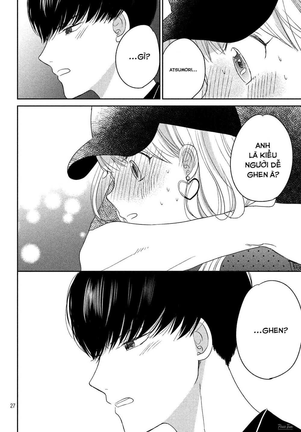 Atsumori-Kun No Oyomesan (←Mitei) Chapter 9 - 28