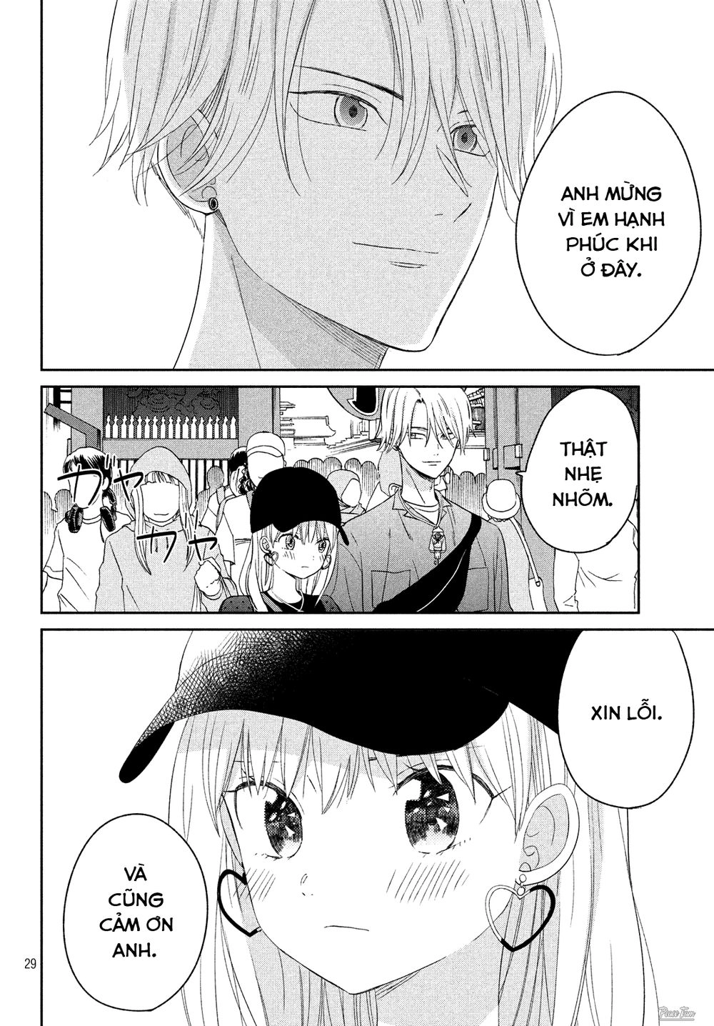 Atsumori-Kun No Oyomesan (←Mitei) Chapter 9 - 30