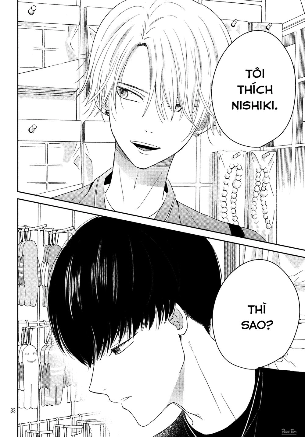 Atsumori-Kun No Oyomesan (←Mitei) Chapter 9 - 34