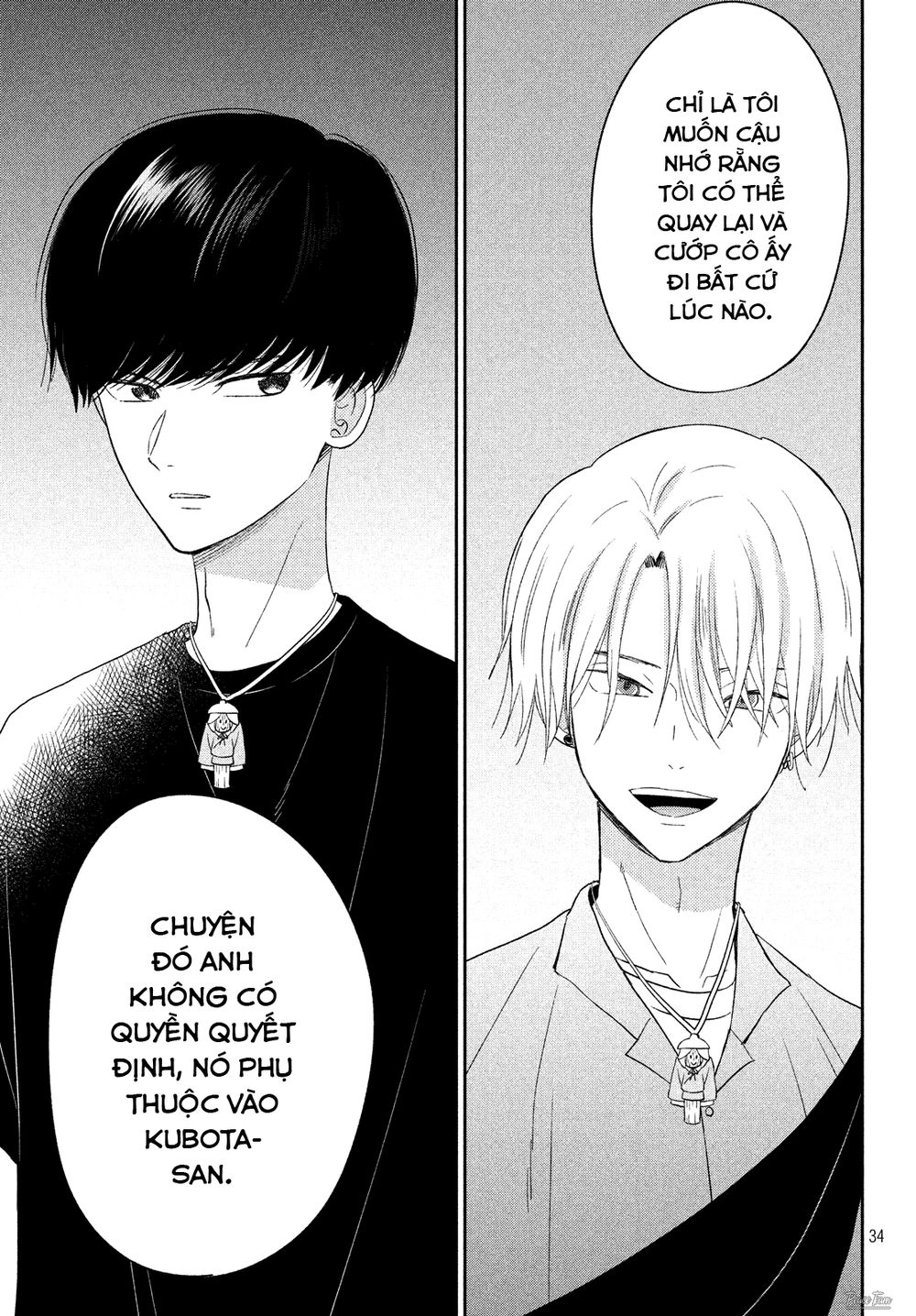 Atsumori-Kun No Oyomesan (←Mitei) Chapter 9 - 35