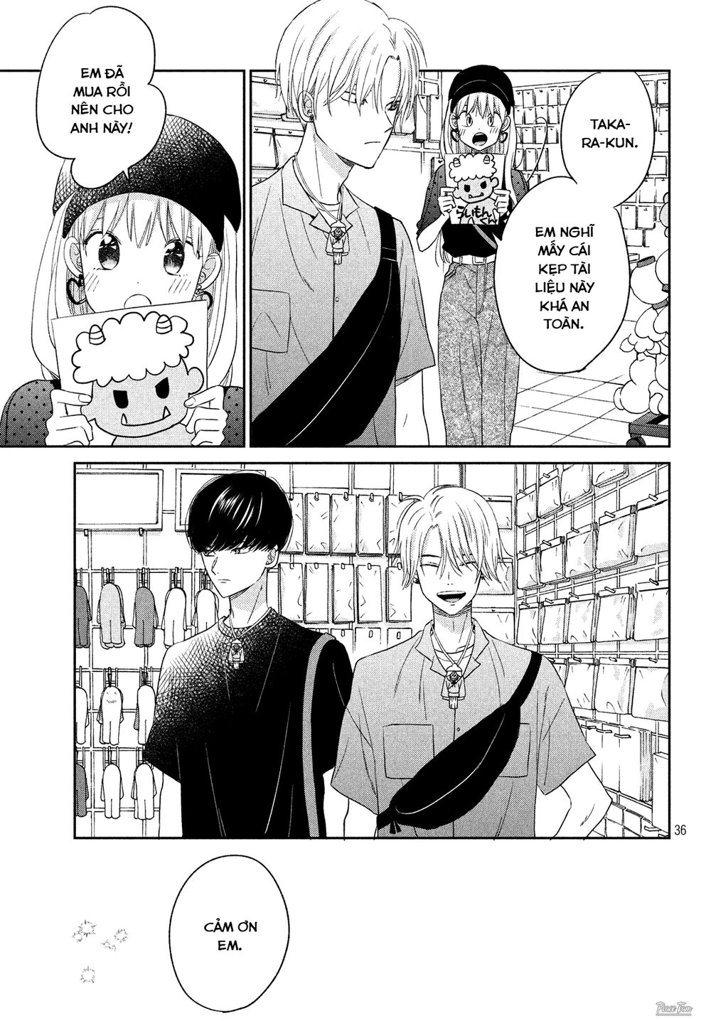 Atsumori-Kun No Oyomesan (←Mitei) Chapter 9 - 37