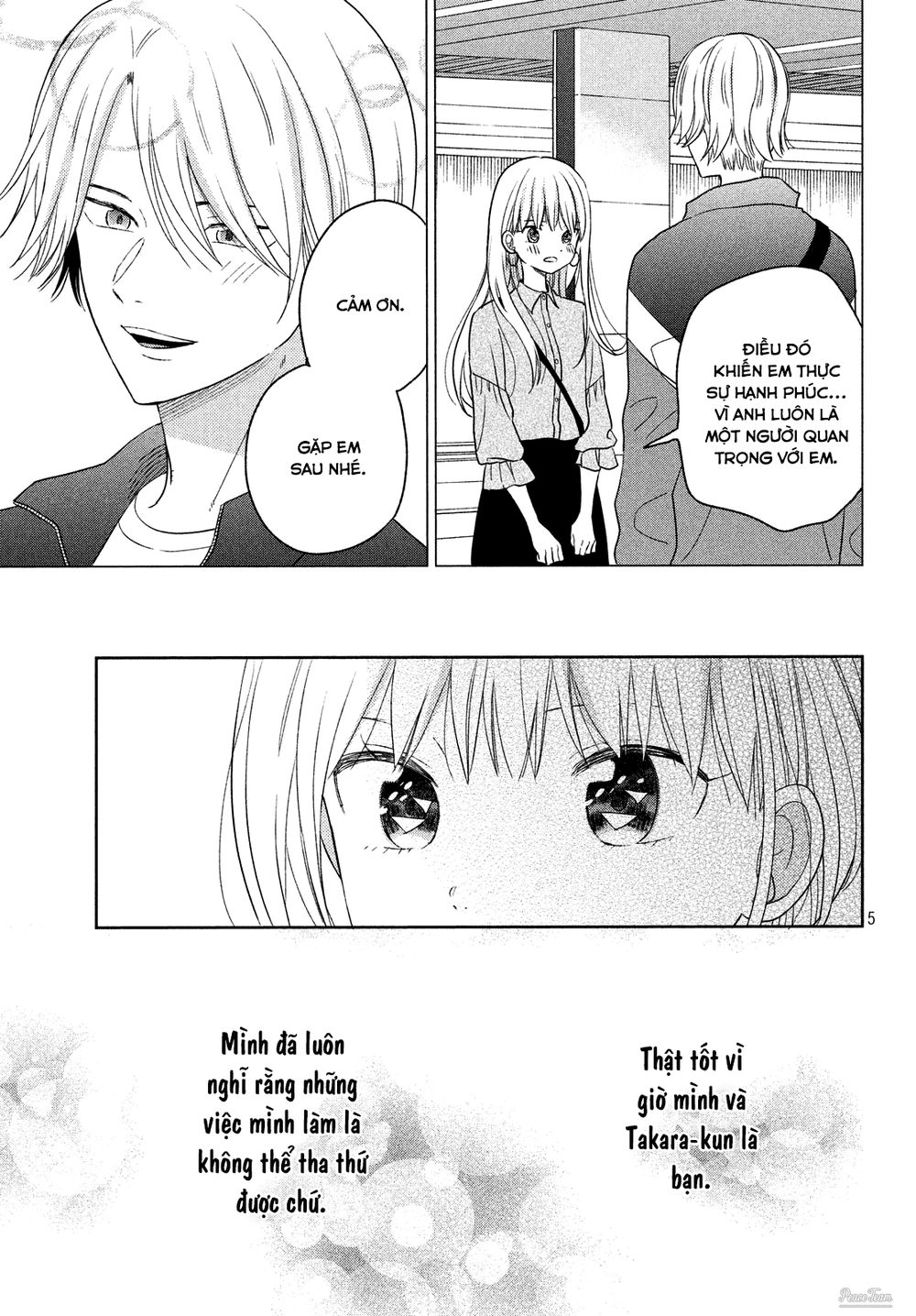 Atsumori-Kun No Oyomesan (←Mitei) Chapter 10 - 6