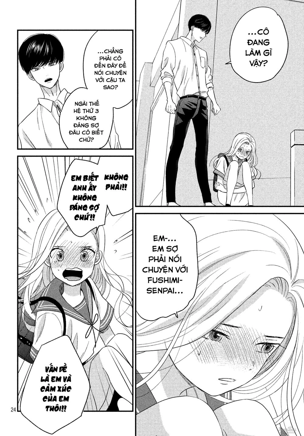 Atsumori-Kun No Oyomesan (←Mitei) Chapter 10 - 25