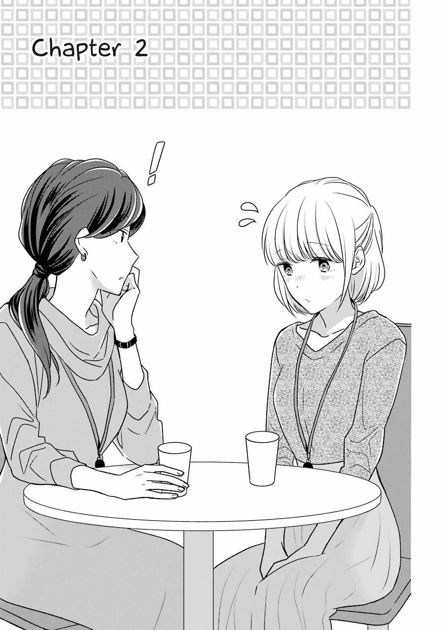 Arasa Dakedo, Hatsukoi Desu Chapter 2 - 1