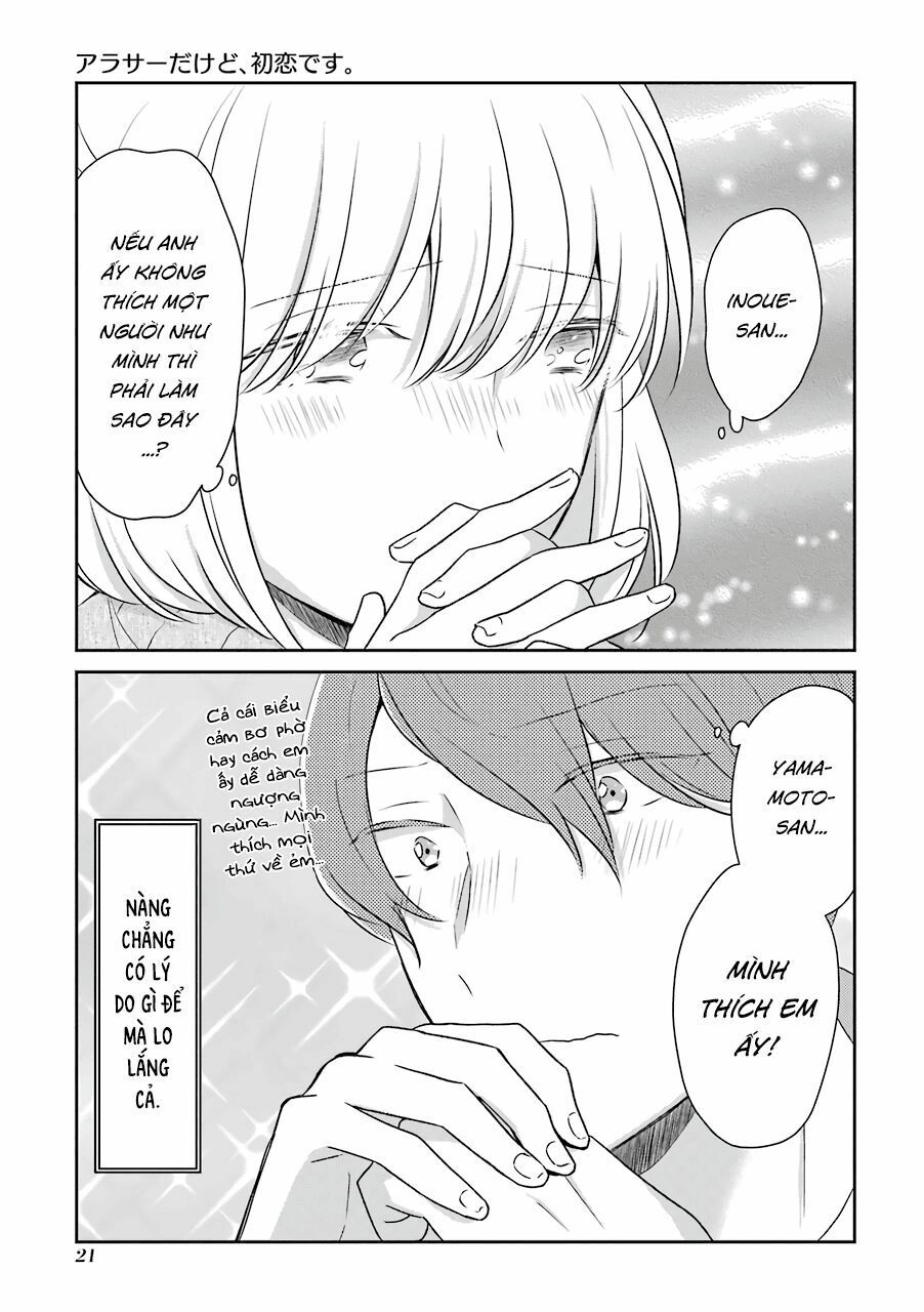 Arasa Dakedo, Hatsukoi Desu Chapter 2 - 9