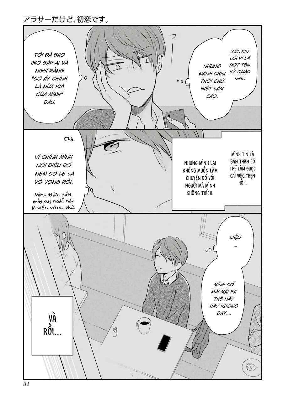 Arasa Dakedo, Hatsukoi Desu Chapter 5 - 3