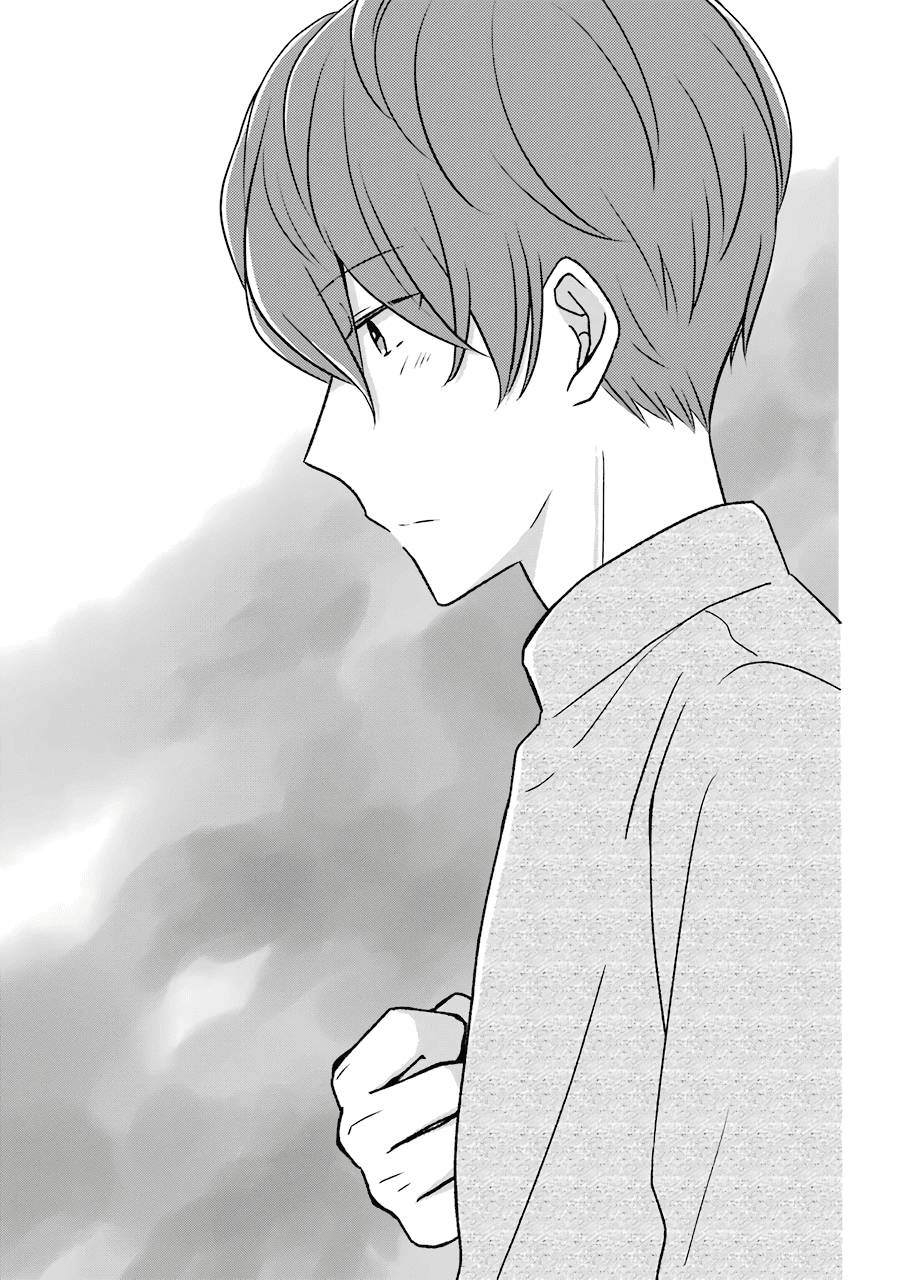 Arasa Dakedo, Hatsukoi Desu Chapter 9 - 1