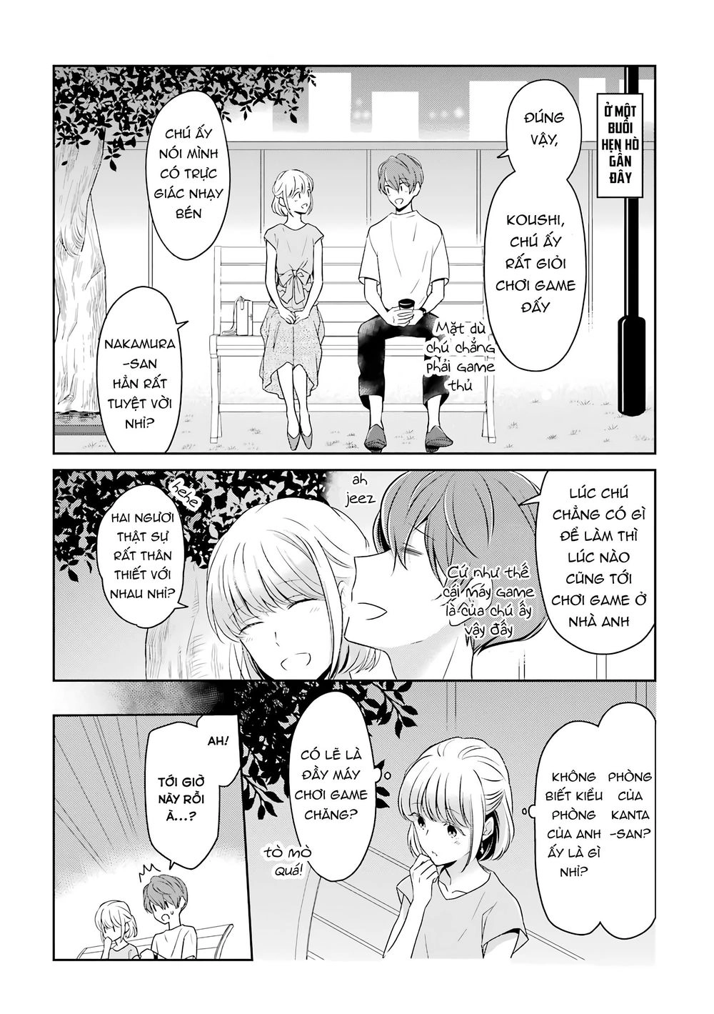 Arasa Dakedo, Hatsukoi Desu Chapter 17 - 3