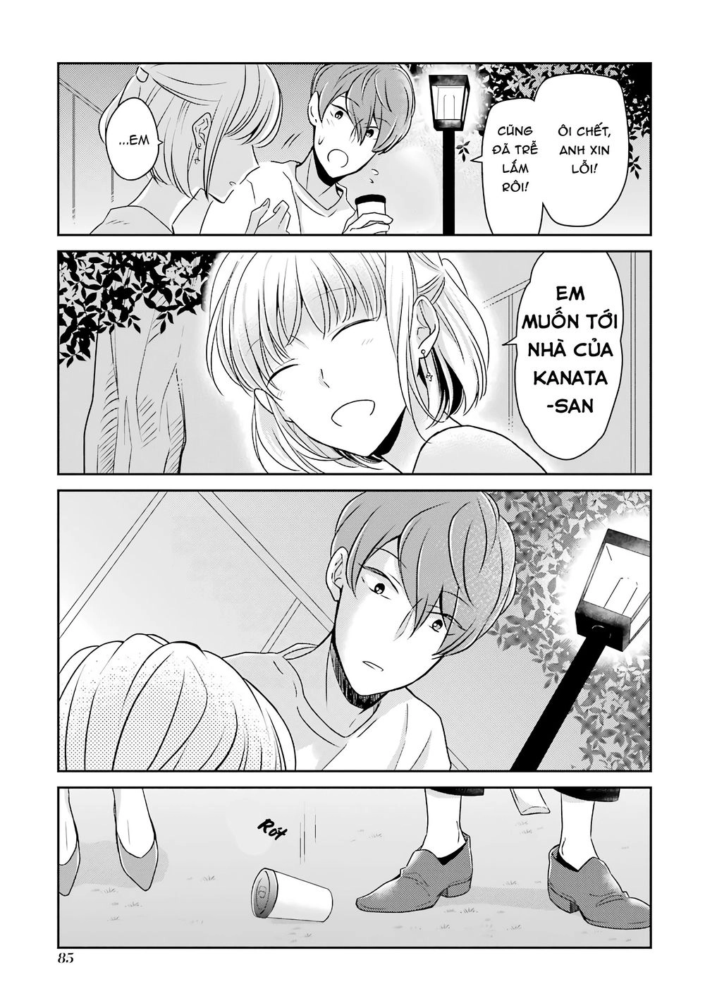 Arasa Dakedo, Hatsukoi Desu Chapter 17 - 4
