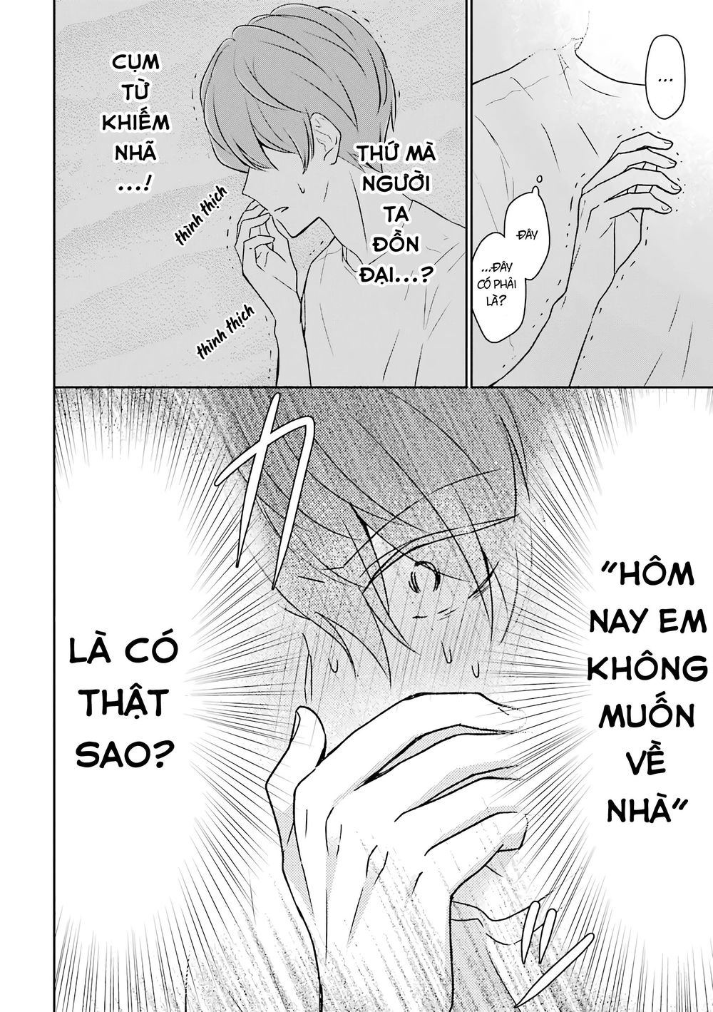 Arasa Dakedo, Hatsukoi Desu Chapter 17 - 5