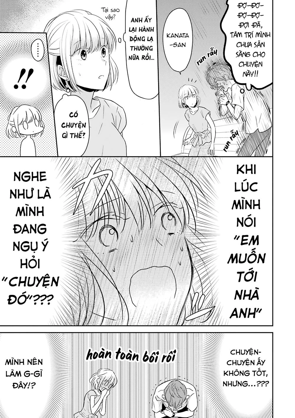 Arasa Dakedo, Hatsukoi Desu Chapter 17 - 6