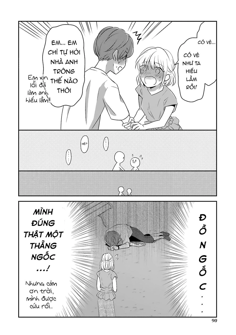 Arasa Dakedo, Hatsukoi Desu Chapter 17 - 9