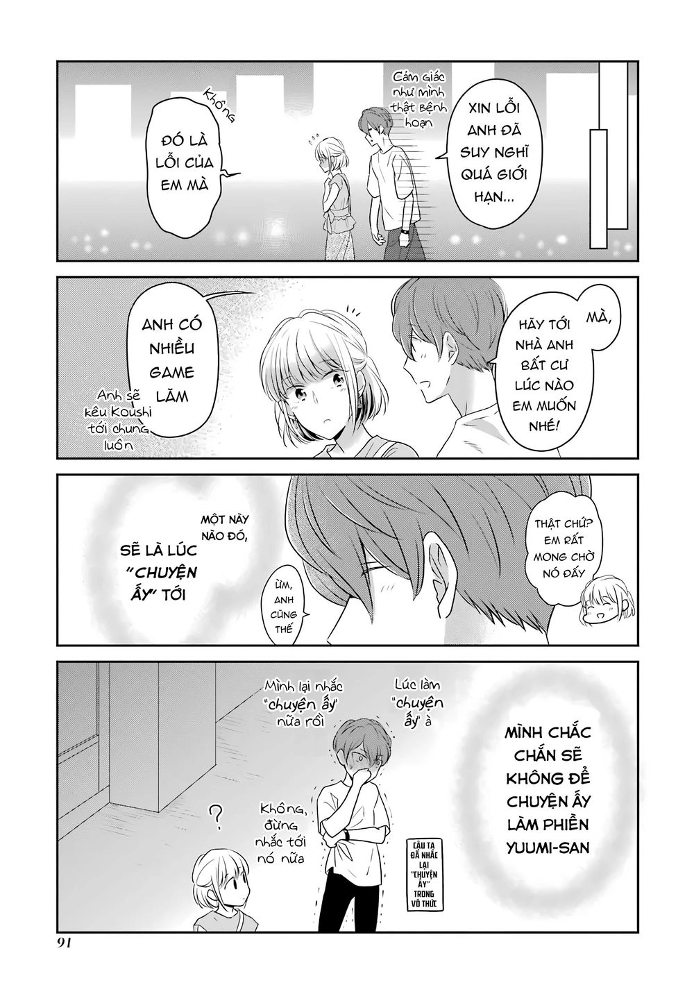 Arasa Dakedo, Hatsukoi Desu Chapter 17 - 10