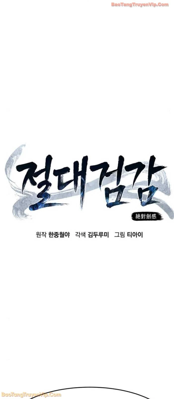 Cảm Kiếm Tuyệt Đối Chapter 155 - 31