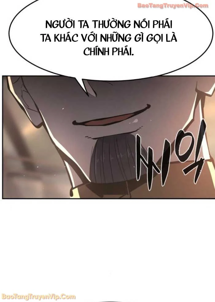 Cảm Kiếm Tuyệt Đối Chapter 155 - 32