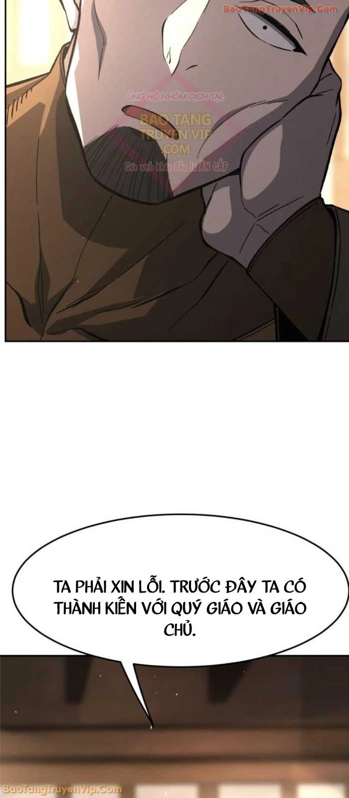 Cảm Kiếm Tuyệt Đối Chapter 155 - 72