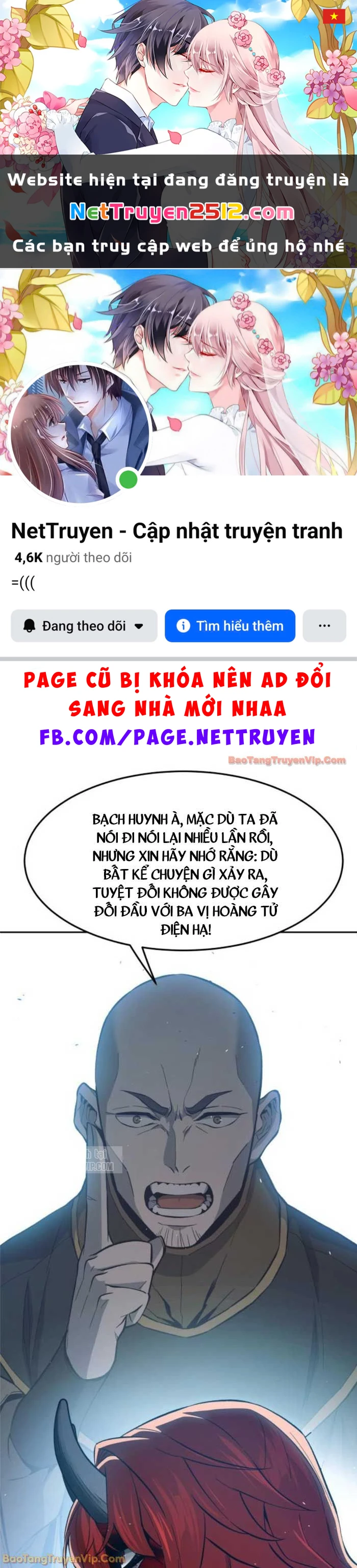 Cảm Kiếm Tuyệt Đối Chapter 156 - 1