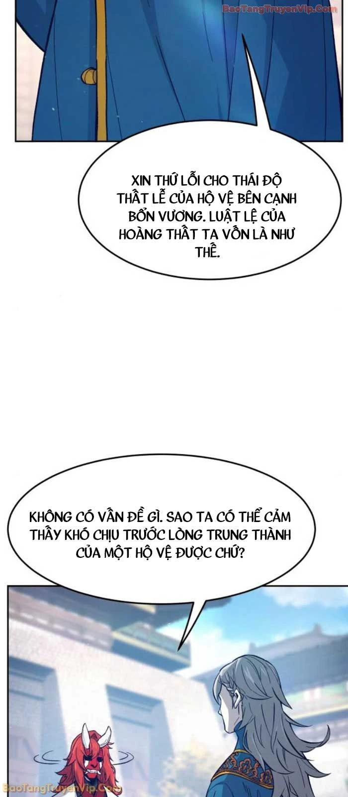 Cảm Kiếm Tuyệt Đối Chapter 156 - 12