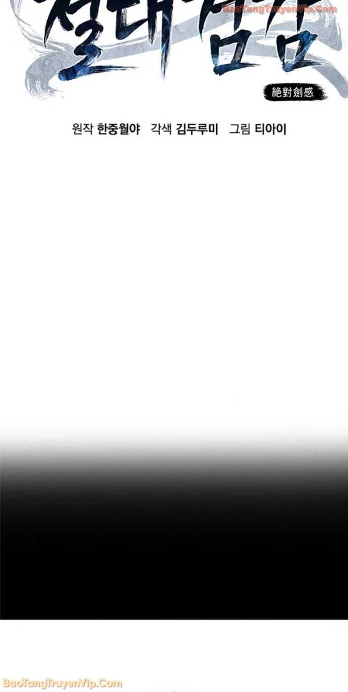 Cảm Kiếm Tuyệt Đối Chapter 156 - 46