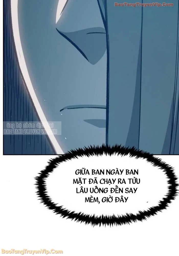 Cảm Kiếm Tuyệt Đối Chapter 156 - 78