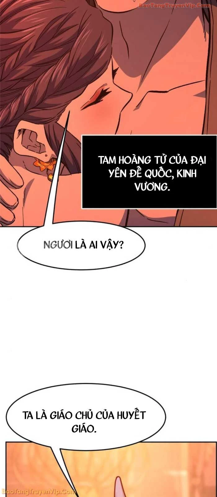 Cảm Kiếm Tuyệt Đối Chapter 156 - 85