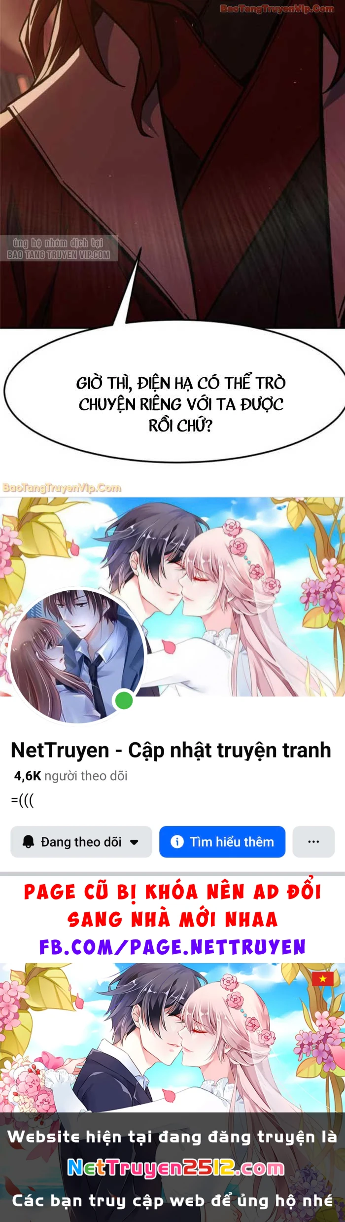 Cảm Kiếm Tuyệt Đối Chapter 156 - 101