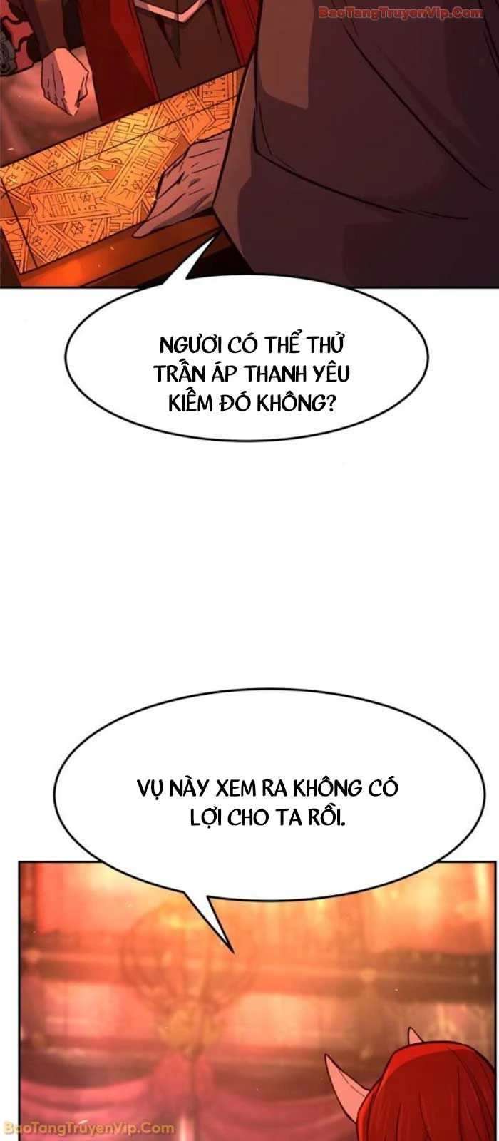 Cảm Kiếm Tuyệt Đối Chapter 157 - 82