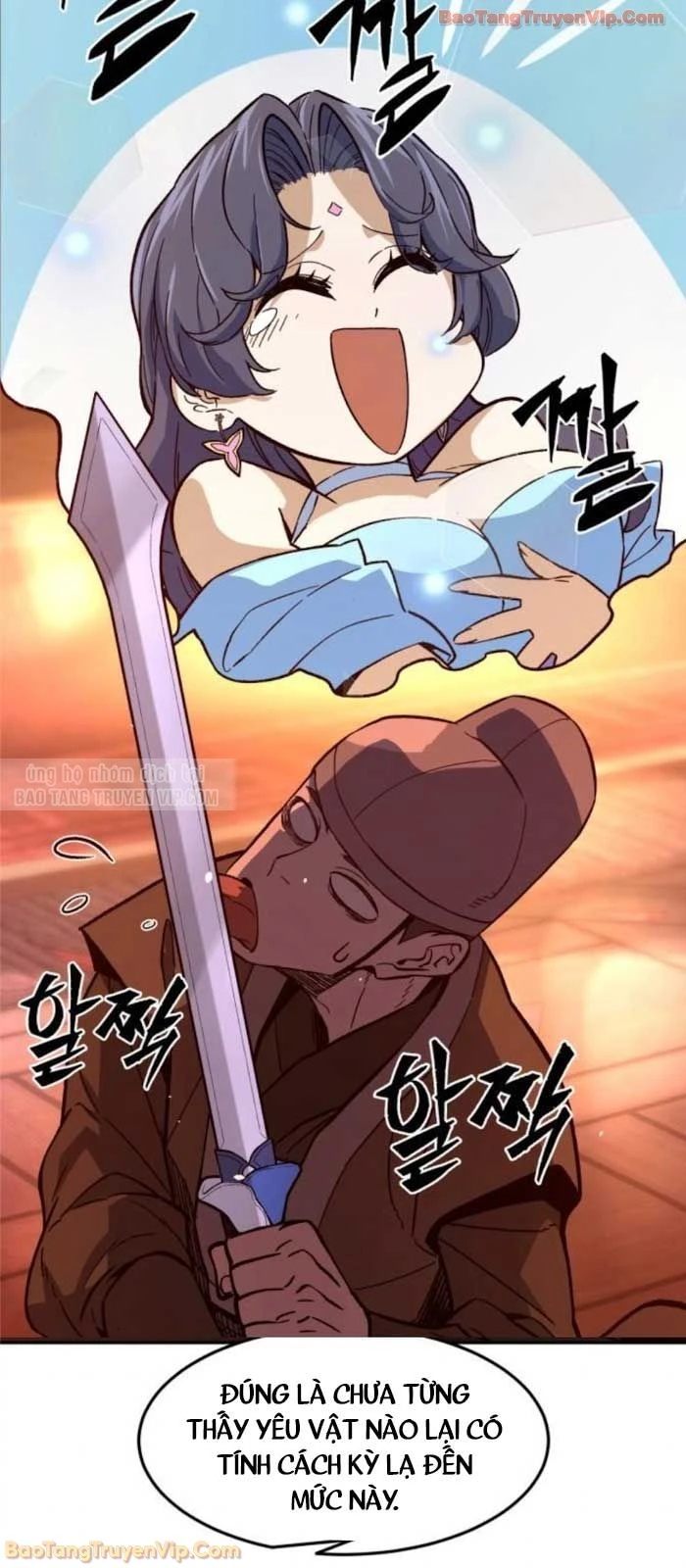 Cảm Kiếm Tuyệt Đối Chapter 158 - 104