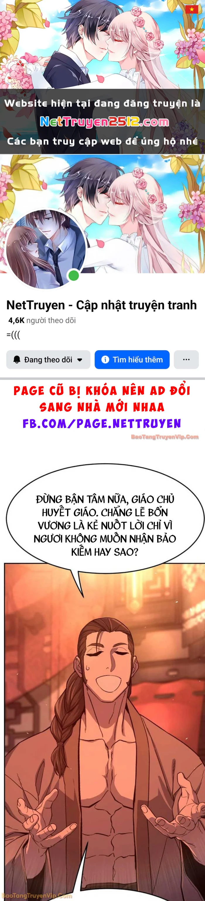 Cảm Kiếm Tuyệt Đối Chapter 159 - 1
