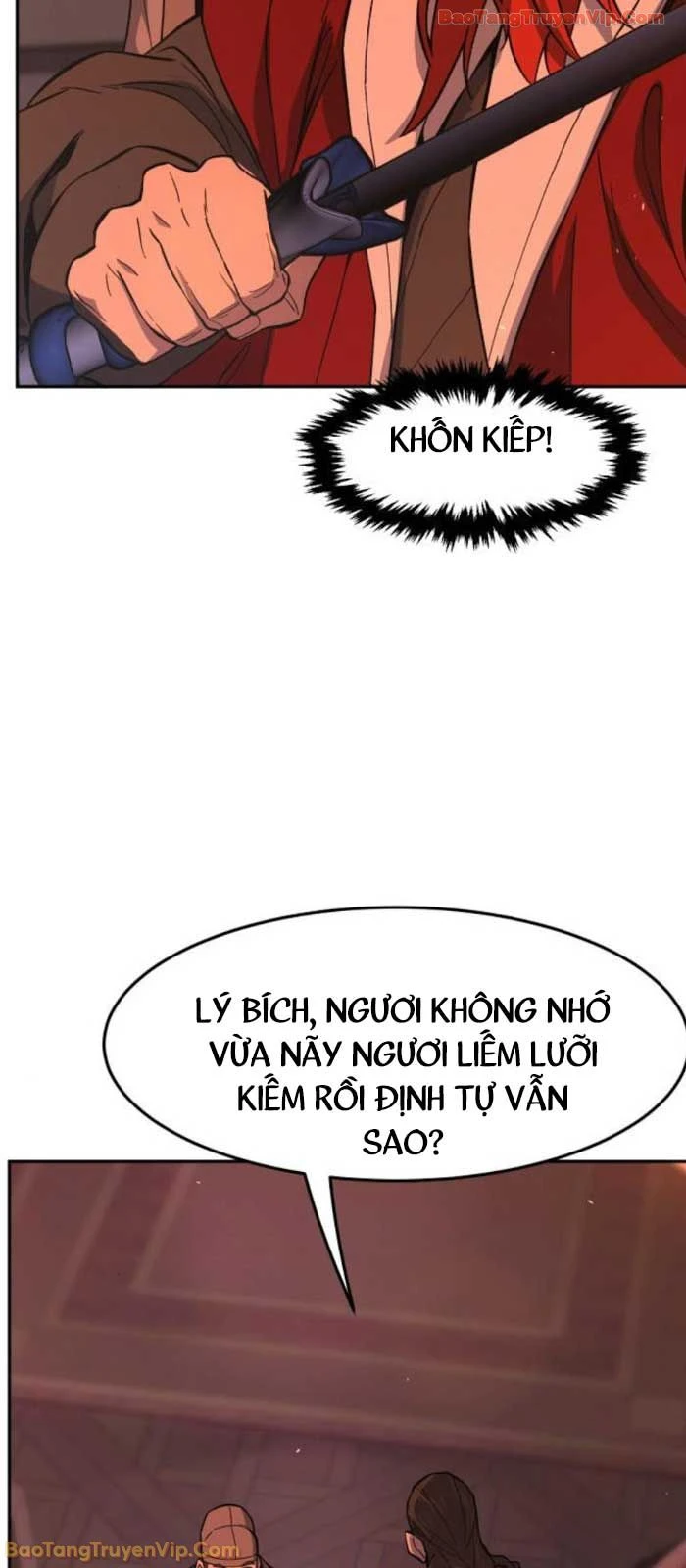 Cảm Kiếm Tuyệt Đối Chapter 159 - 13