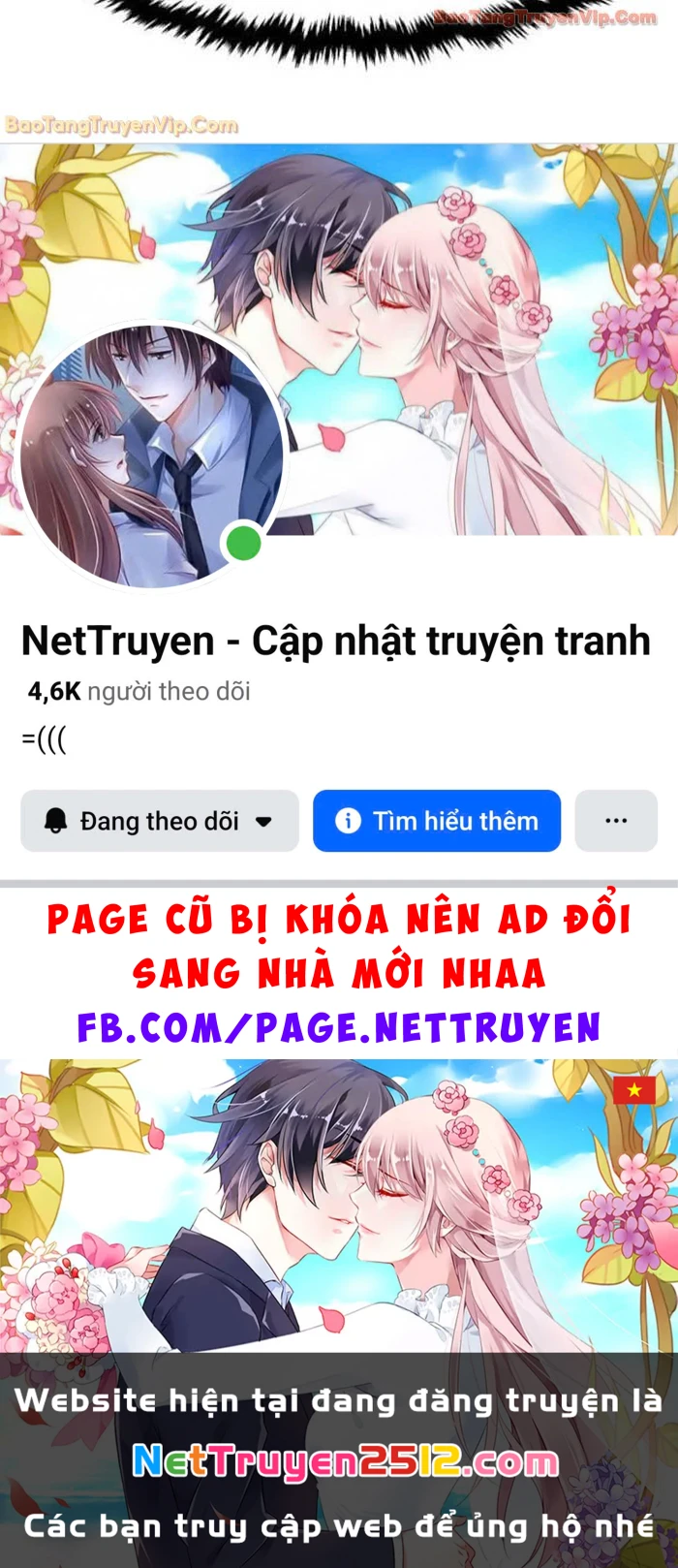 Cảm Kiếm Tuyệt Đối Chapter 159 - 106