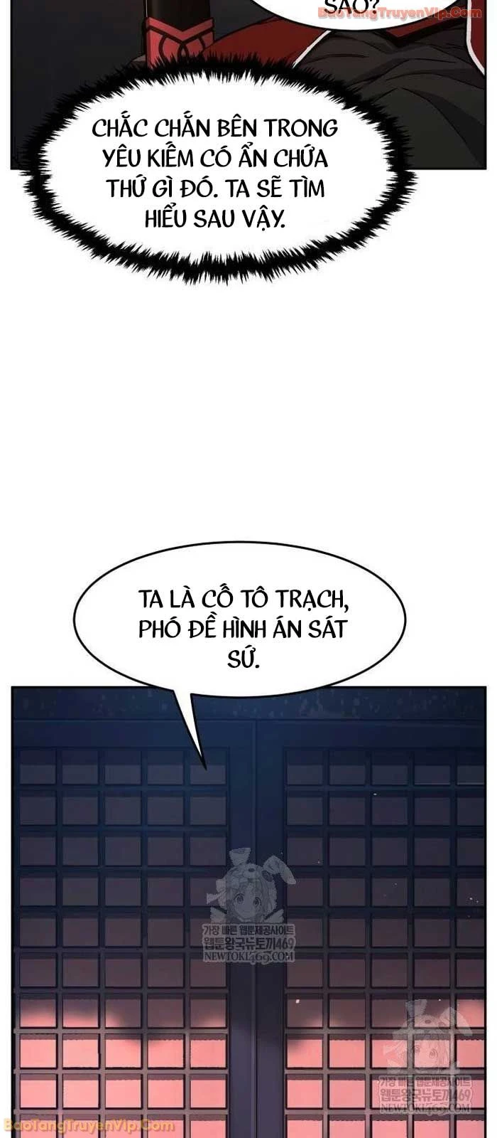 Cảm Kiếm Tuyệt Đối Chapter 160 - 73