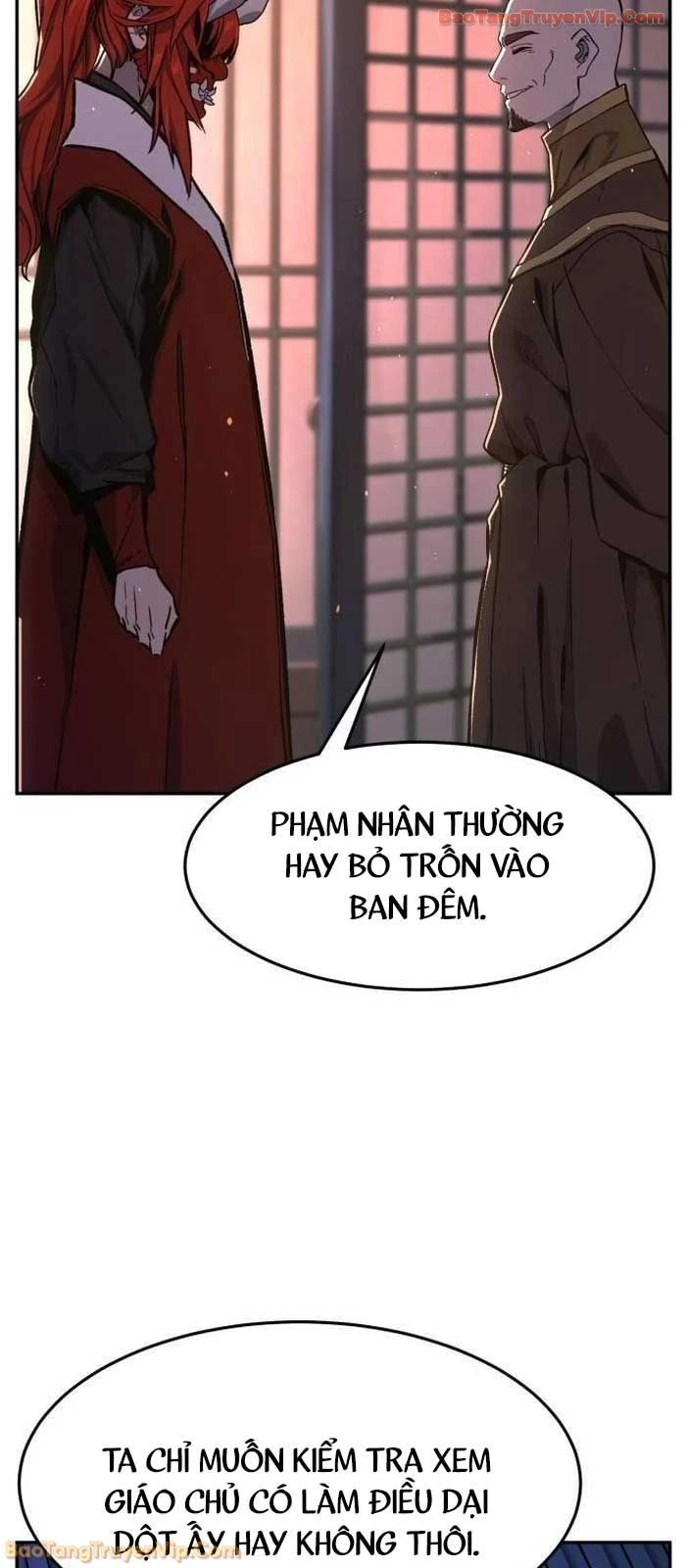 Cảm Kiếm Tuyệt Đối Chapter 160 - 75