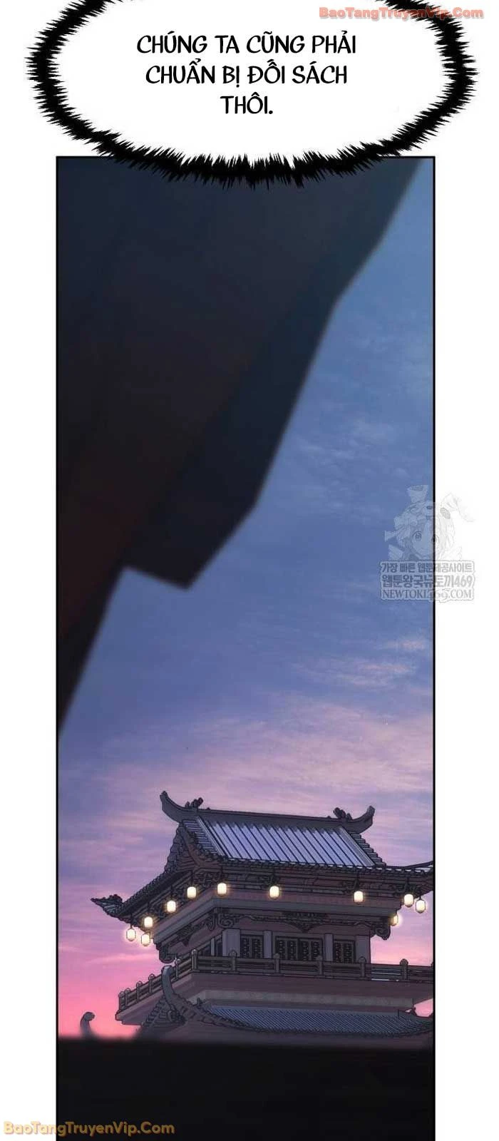 Cảm Kiếm Tuyệt Đối Chapter 160 - 86