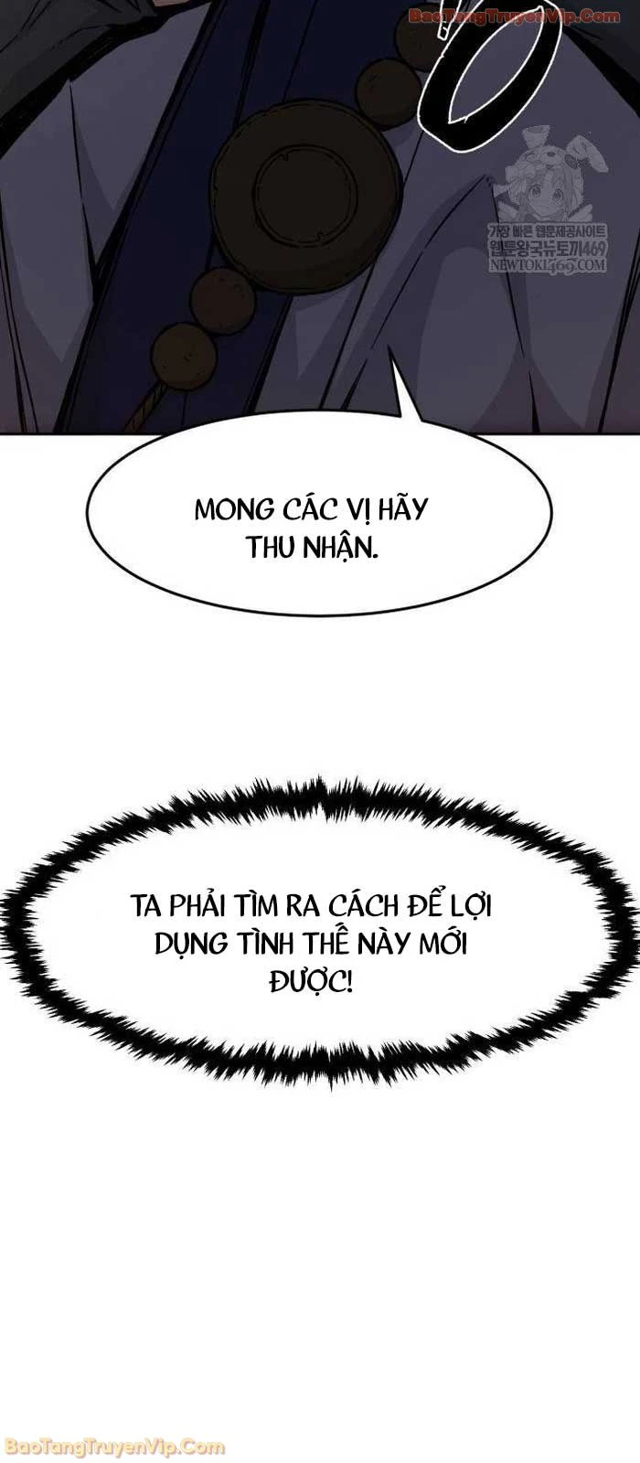 Cảm Kiếm Tuyệt Đối Chapter 160 - 104